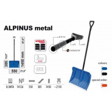 Лопата Alpinus Metal, синий