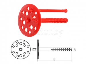 Дюбель для теплоизоляции 10х200 мм с пласт. гвоздем (500 шт в коробе) STARFIX